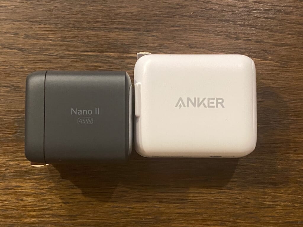 Anker Nano II 45W比較1