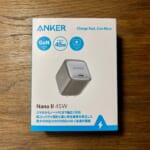 Anker Nano II 45W箱